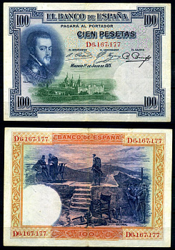 Испания 100 песет 1925 1 июля 1925, три подписи, Филипп II Pick 69с(1) бумага 8619-6-2-1