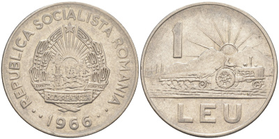 Румыния 1 лей 1966 трактор KM 95 сталь плакированная никелем 63-236