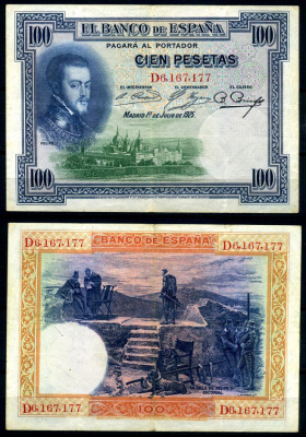 Испания 100 песет 1925 1 июля 1925, три подписи, Филипп II Pick 69с(1) бумага 8619-6-2-1