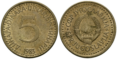 Югославия 5 динаров 1983 KM 88 никель латунь 4135-1134