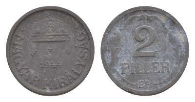 Венгрия 2 филлера 1944 BP KM 519 цинк 4658-353