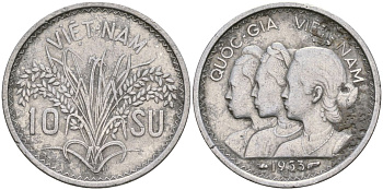 Южный Вьетнам 10 су 1953 KM 1 алюминий 4132-347