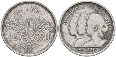 Южный Вьетнам 10 су 1953 KM 1 алюминий 4132-347