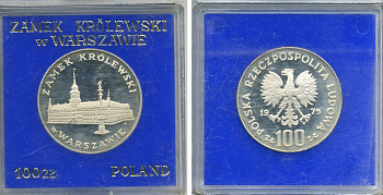 Польша 100 злотых 1975 MW, королевский замок в Варшаве, в оригинальной пластиковой упаковке KM 76, Parchimowicz 271 серебро PROOF 1069-1-43