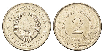 Югославия 2 динара 1980  KM 57 медь цинк никель  UNC  4660-513