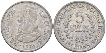Гвинея 5 сили 1971 Алмами Саморе Лафия Туре KM 45 алюминий 117-1036