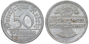 Германия 50 пфеннигов 1921 A KM 27, J. 301 алюминий 4163-1135