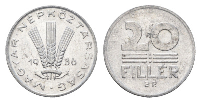 Венгрия 20 филлеров 1986 BP KM 573 алюминий 4664-1228