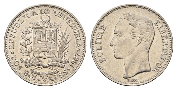 Венесуэла 2 боливара 1967 Симон Боливар Y 43 никель UNC 4670-1147