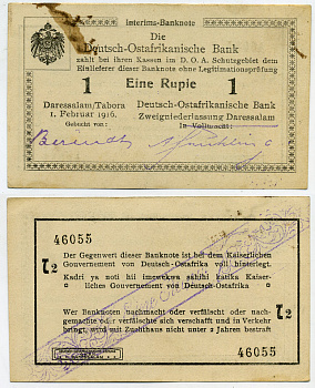 Немецкая Восточная Африка (Танзания) 1 рупия 1916 серия T2 Pick 19 (14) бумага 451-171-2-1
