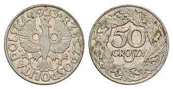 Польша 50 грошей 1923 Y 13 никель 186-736