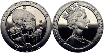 Остров Мэн 1 крона 1995 год свиньи, свинья с поросятами KM 453 медно-никель UNC M90-20