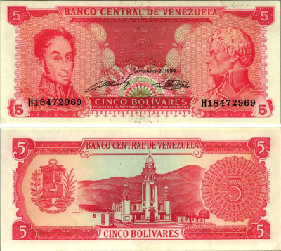 Венесуэла 5 боливаров 1989 21 СЕНТЯБРЯ 1989 Pick 70b бумага UNC (пресс) 8605-8-4-2