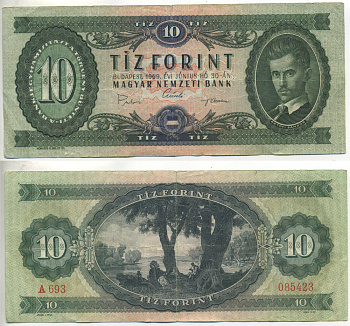 ВЕНГРИЯ 10 ФОРИНТОВ 1969 Pick 168d бумага 6317-26-4-2