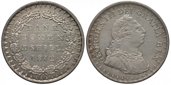Великобритания 3 шиллинга 1812 Георг III (1760-1820) банковский токен, штемпельный блеск Spink 3769, KM Tn4 серебро 00-819-22