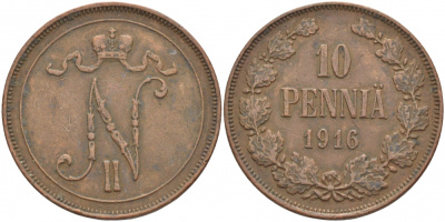 РОССИЯ ДЛЯ ФИНЛЯНДИИ 10 ПЕННИ 1916 Биткин 439 медь 51-1515