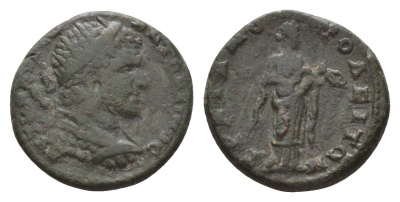 Римская Империя, Провинция Фракия, Траянополь АЕ 198-217 Каракалла, бюст императора/Гигиея, держит змею над патерой медь 1100-2-23