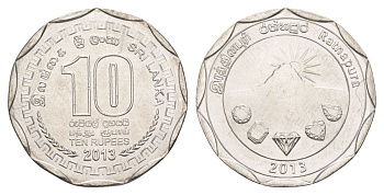 Шри-Ланка 10 рупий 2013 серия административные округа Шри Ланки, Ратнапура, драгоценные камни KM 213 нержавеющая сталь UNC 4635-1141