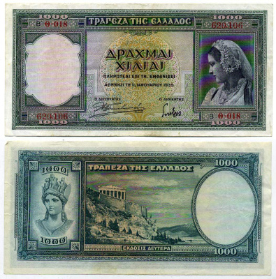 Греция 1000 драхм 1939 женщина в национальном костюме, Афина, Пантеон Pick 110a бумага 445-4-1