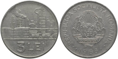 Румыния 3 лея 1966 нефтеперегонный завод KM 96 сталь плакированная никелем 181-813