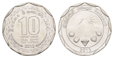 Шри-Ланка 10 рупий 2013 серия административные округа Шри Ланки, Ратнапура, драгоценные камни KM 213 нержавеющая сталь UNC 4635-1141