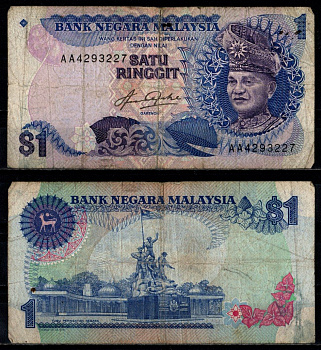 Малайзия 1 ринггит ND (1982-1984) Pick 19A бумага 6352-52-1-1