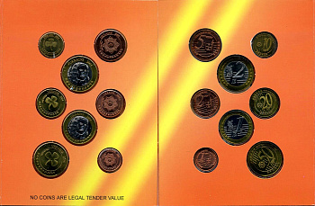 Украина набор из 8 монет 2004 1 евроцент-2 евро, европробники, в оригинальном буклете UNC 00-00-00