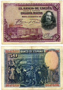 КИТАЙ 10 ФЕНОВ 1979 ОБМЕННЫЙ СЕРТИФИКАТ Pick FX 1 бумага 6279-33-2-1