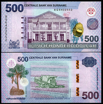 Суринам 500 долларов 2024 здание Центрального банка, пальма Морише, рисоуборочный комбайн Pick 166B  бумага  UNC (пресс) 451-760-3