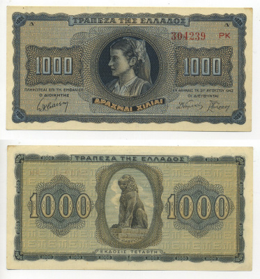 ГРЕЦИЯ 1000 ДРАХМ 1942 СТАТУЯ ЛЬВА В ГОРОДЕ АМФИПОЛЬ Pick 118a бумага 7217-75-3