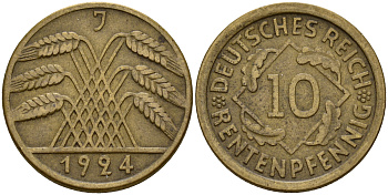 Германия 10 рентенпфеннигов 1924 J J. 309, KM 33 алюминиевая бронза    4603-754