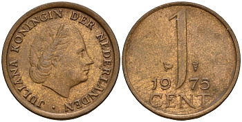 Нидерланды 1 цент 1975 Юлиана (1949-1980) KM 180 бронза    4598-259