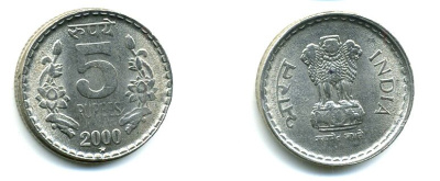 ИНДИЯ 5 РУПИЙ 2000 брак гурчения 56-637