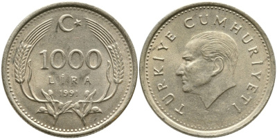 Турция 1000 лир 1991 Кемаль Ататюрк KM 997 медь никель цинк 4541-456