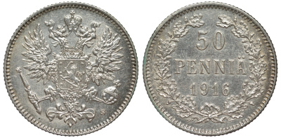 Россия для Финляндии 50 пенни 1916 S, Николай II (1894-1917) КМ 2.2, Биткин 407 серебро 75-1052