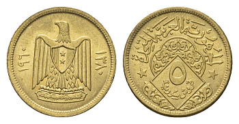 Сирия 5 пиастров 1960 KM 91 алюминиевая бронза UNC 4674-216