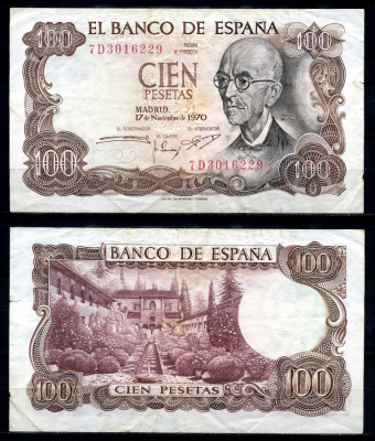 Испания 100 песет 1970 Мануэль де Фалья, летняя резиденция Мавританских королей в Гренаде Pick 152а  бумага 7203-65-2-2