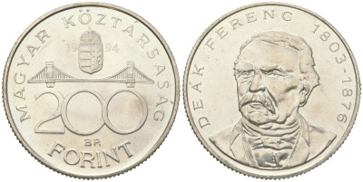 Венгрия 200 форинтов 1994 BP, Ференц Деак KM 707 серебро UNC 4117-625