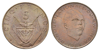 Руанда 5 франков 1964 Грегуар Кайибанда KM 6 бронза 4678-132