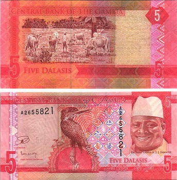 Гамбия 5 даласи ND (2015) Яйя Джамме, птица, пастух с быками Pick 31 a бумага UNC (пресс) 448-12-2