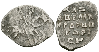 Великое Княжество Московское копейка 1535-1547 Иван IV Васильевич, Новгородский монетный двор, 0,55 ГР ГиК №75 серебро 00-00