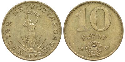Венгрия 10 форинтов 1987 Статуя свободы KM 636 алюминиевая бронза 4176-112