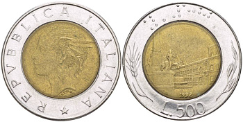 ИТАЛИЯ 500 ЛИР 1992 R, КРИВИНАЛЬСКИЙ ДВОРЕЦ В РИМЕ KM 111 биметалл 4551-552