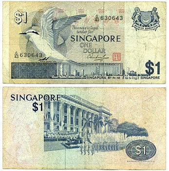 Сингапур 1 доллар ND (1976) светлая крачка, парад в честь национального праздника Pick 9 бумага 7486-44-1-1