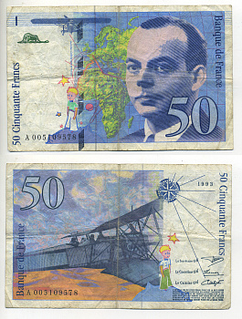 ФРАНЦИЯ 50 ФРАНКОВ 1993 Pick 157b бумага 7552-8-1