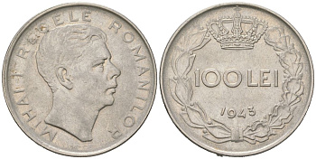 Румыния 100 леев 1943 Михай I (1940-1947) KM 64 сталь плакированная никелем aUNC 4616-852