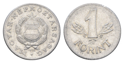 Венгрия 1 форинт 1975 BP KM 575 алюминий 4668-412