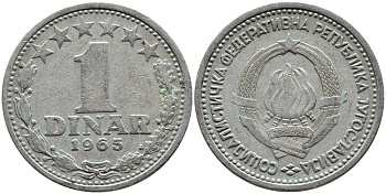 Югославия 1 динар 1965 KM 47 медно-никель 4175-813