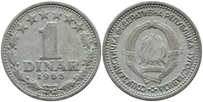 Югославия 1 динар 1965 KM 47 медно-никель 4175-813