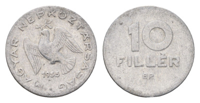 Венгрия 10 филлеров 1955 KM 547 алюминий 4658-1021